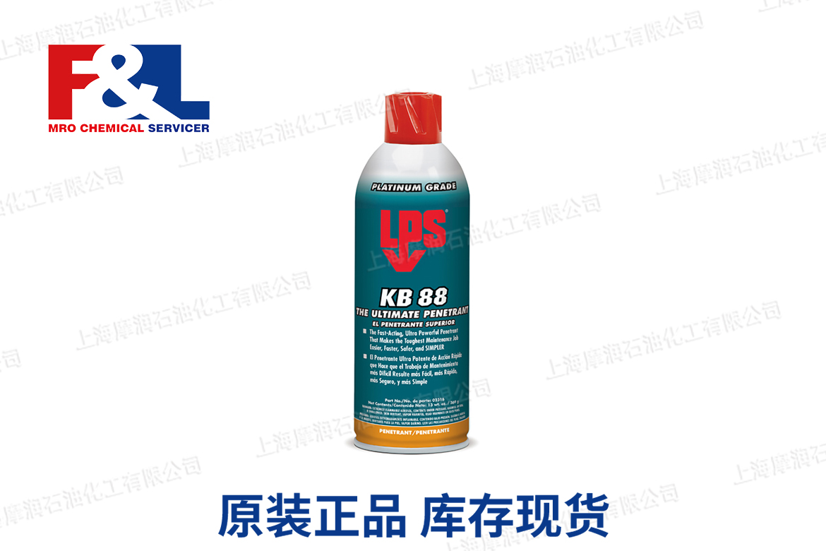 KB 88 The Ultimate Penetrant
